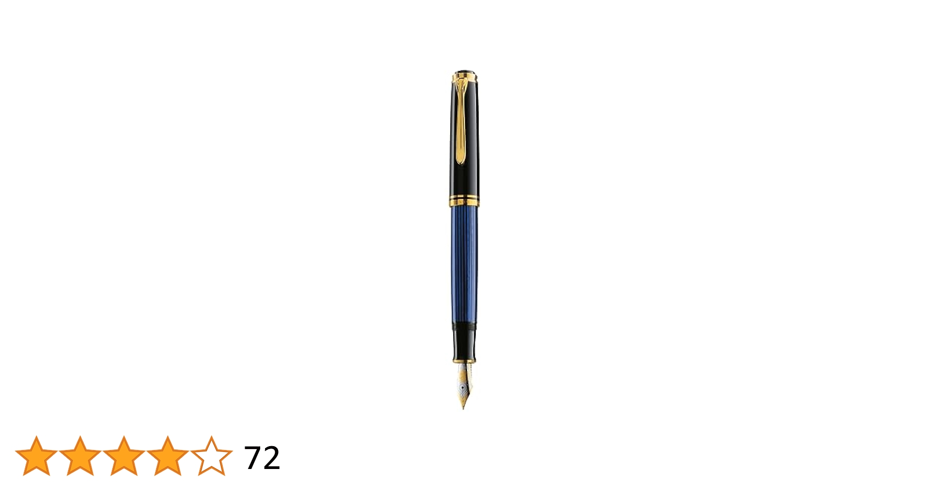 Pelikan - 【美品】ペリカン 万年筆　スーベレーン　M600  ブルー縞 ペリカン スーベレーン600 M600 [ブルー縞] (万年筆) 価格比較