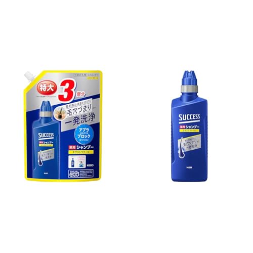 yZbgzyeʁz TNZX pVv[ GNXgN[ ߂p 960ml [򕔊Oi] Au bNX jIC ꔭ + pVv[ GNXgN[ { 400ml [򕔊Oi] ANAVgX̍{