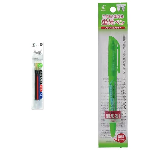 yZbgzPilot ւc tNV {[y 0.5mm 3FZbg LFBTRF30EF3C Ԑ + pCbg uy tNVCg O[ PSFL10SLG