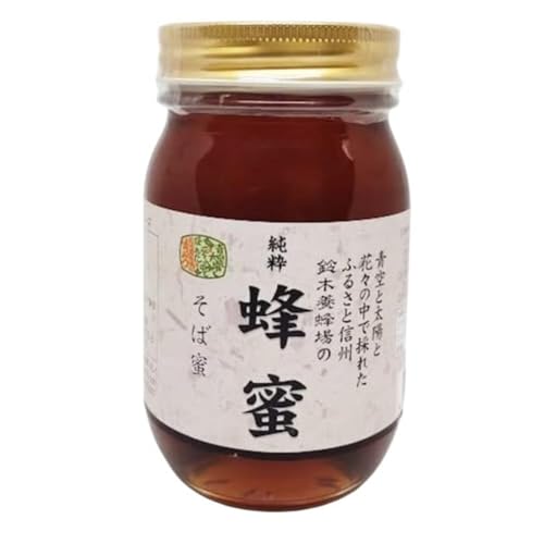 鈴木養蜂場 信州産そば蜂蜜 600g