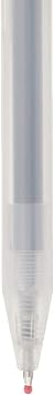 MUJI - 0.5mm Black Smooth Gel Ink Retractable Ballpoint Pen (10 Pieces)