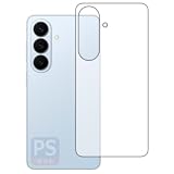 PDA工房 Galaxy S26 対応 PerfectShield 保護 フィルム [背面用] 反射低減 防指紋 日本製