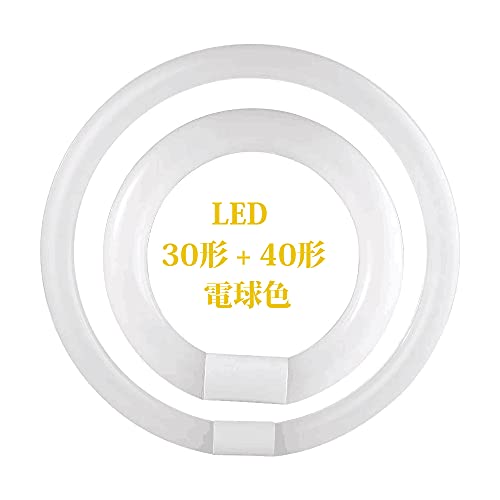LEDu ی^ 30` 40` dF O[ Hsv G10q \Pbg Px ی`uZbg PLӔCیt (30` + 40` dF)