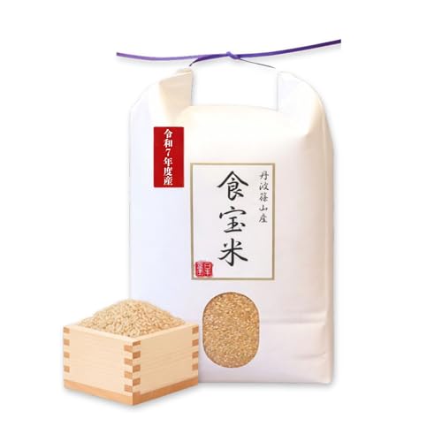 令和5年丹波産 コシヒカリ 白米 2キロ 兵庫県産 【公式通販】