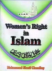 Hardcover Women's Rights in Islam Book