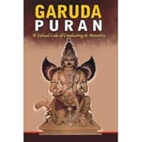 Garuda Purana 8131015238 Book Cover