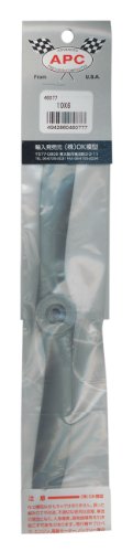 APC hélice 10X6 46077 accessoire de propulsion pour avion RC