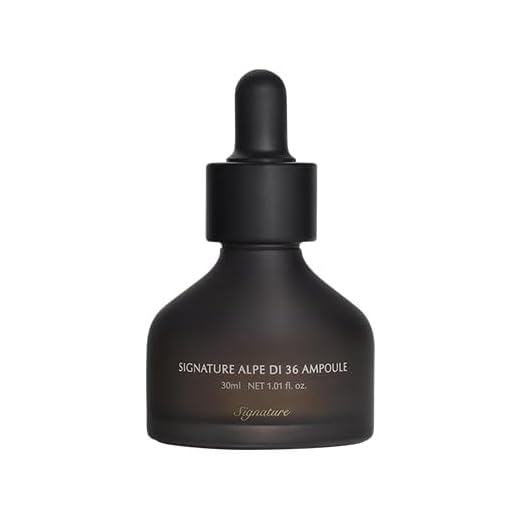 Demar3 Signature Alpe Di 36 Ampoule 30ml / 1.01 Oz