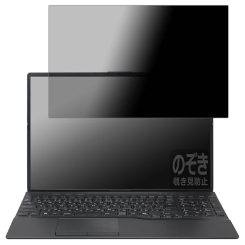 PDAH[ LIFEBOOK AHV[Y AH53/J3, AH50/J3, AH45/J3, WA3/J3 [X[p[t@Ctf] Ή Privacy Shield ی tB `h~ ˒ጸ {