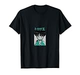 Anime Hentai Kawaii Arte Japonés Camiseta