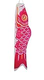 In the Breeze 5125 Koi Fish Windsock, 36 Inch, Pink