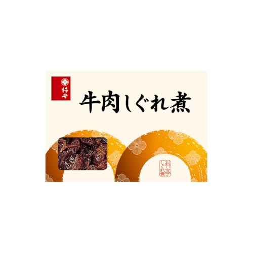 nEB NX}X Ε Mtg `   50g