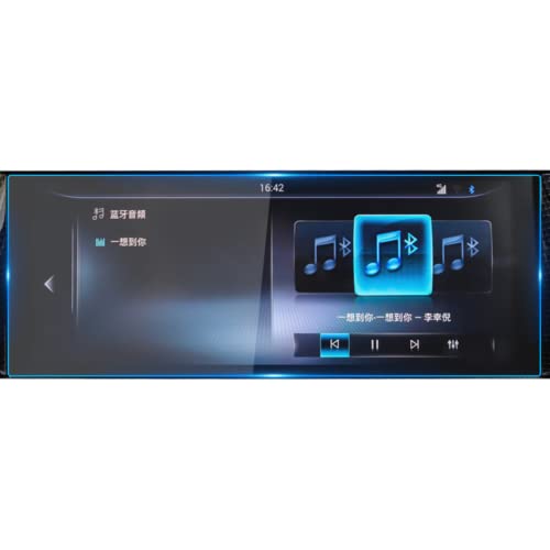 Verre trempé Dongfeng Scenery ix7 2021 pour écran GPS 12.3 pouces lors de vos voyages