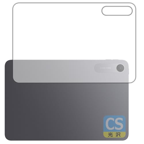 PDA�H�[ Xiaomi REDMI Pad 2 9.7 �Ή� Crystal Shield �ی� �t�B���� [�w�ʗp] ���� ���{��