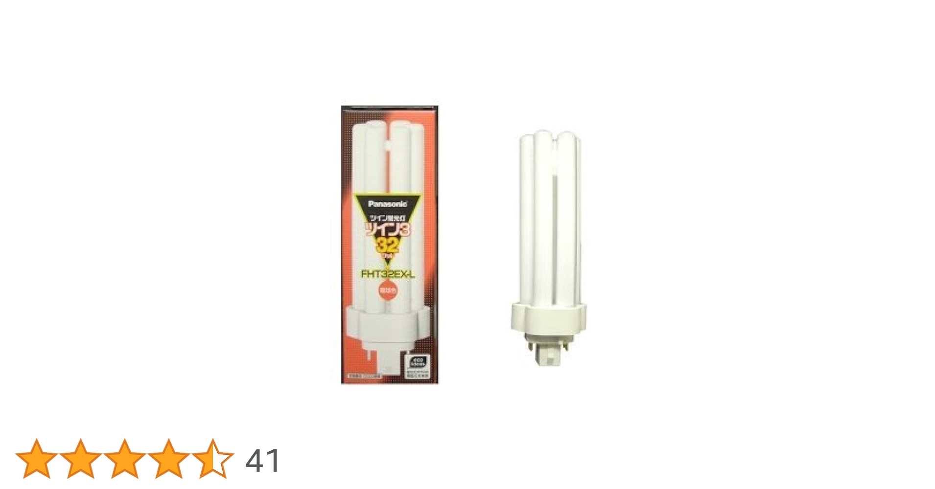 Amazon | パナソニック 10個セット コンパクト形蛍光灯 32W 3波長形