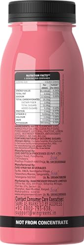 Image of RAW Pressery Mixed Fruit Juice | Not from Concentrate | Mix Fruit Juice | 200ml