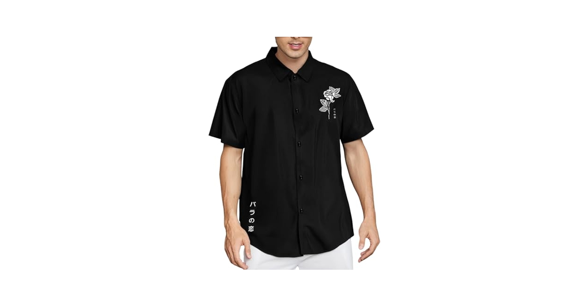 Amazon.com: OYOANGLE Men's Graphic Print Japanese Letter