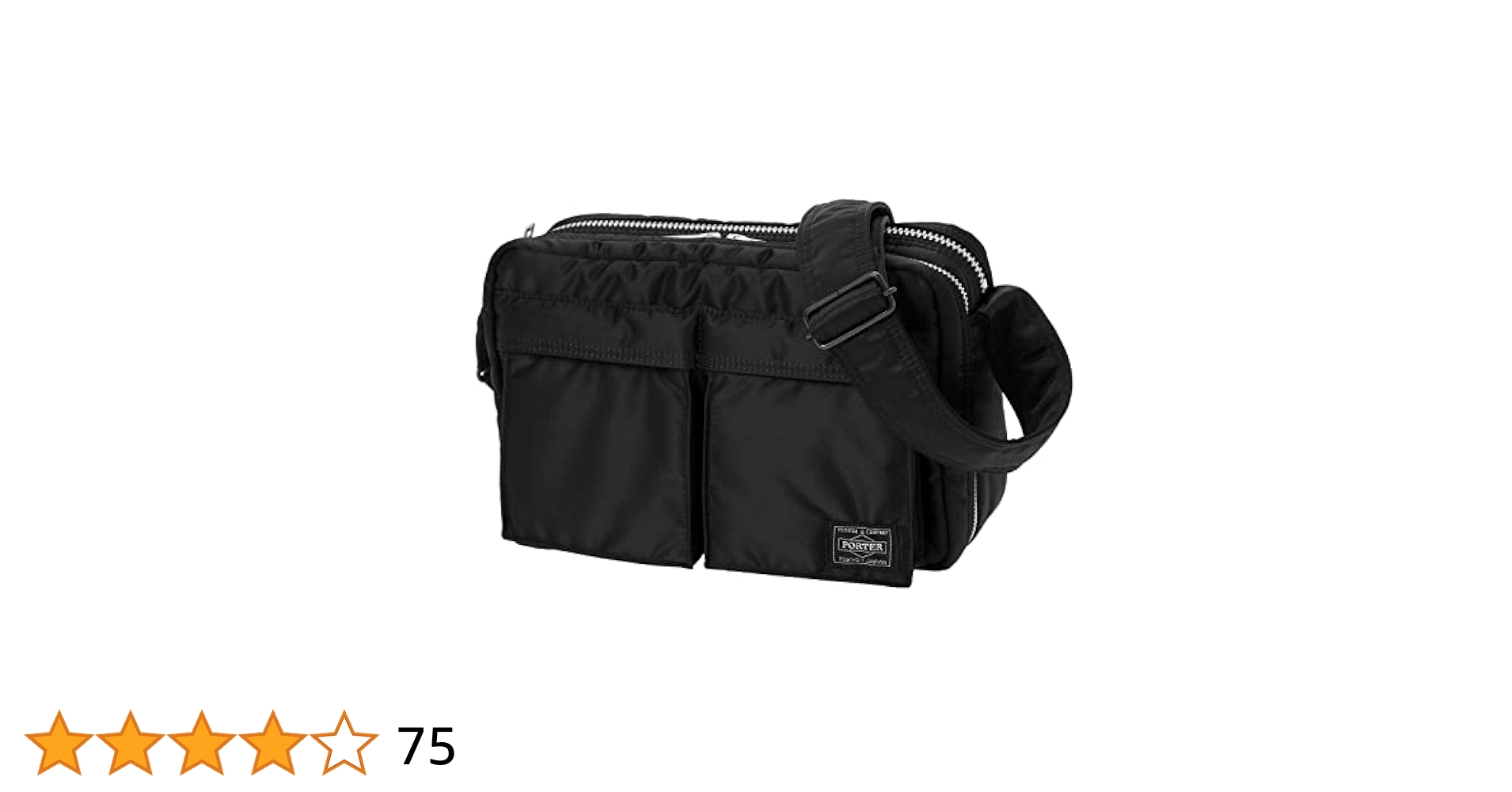 PORTER ポーター タンカー ショルダーバッグ Sサイズ ブラック TANKER(タンカー) SHOULDER BAG | 吉田カバンホームページ