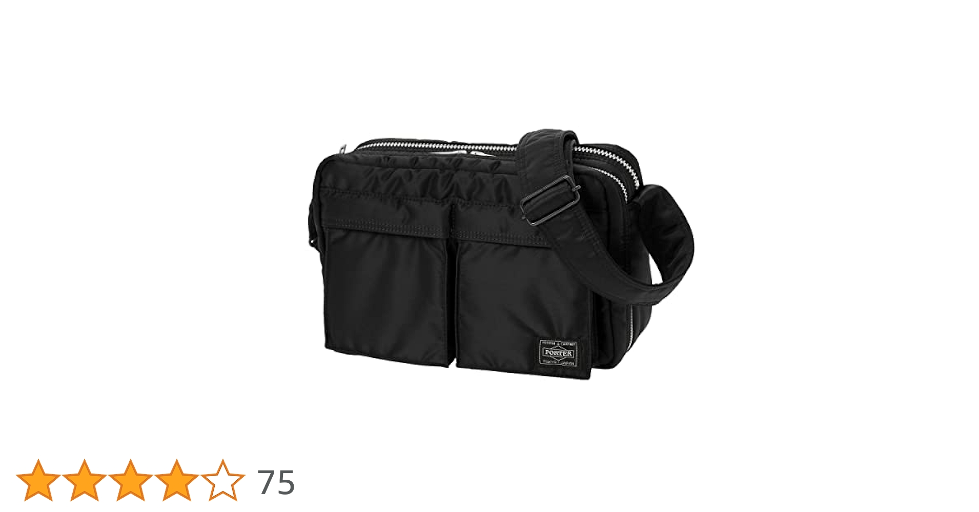 ポーター PORTER タンカー ショルダーバックS 2層 黒色　ナイロン TANKER(タンカー) SHOULDER BAG(S) | 吉田カバンホームページ