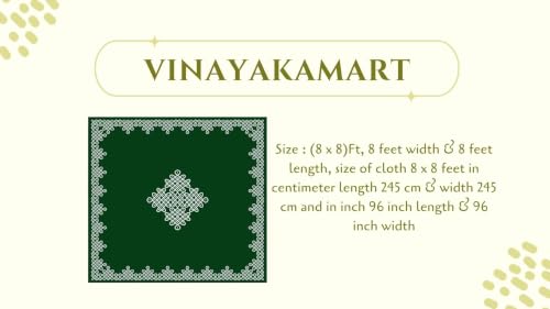Image of varamahalakshmi backdrops Cloths | kolam Backdrop Decoration Cloth | Green Muggu Traditional Backdrop Kollam Muggu Background Cloth 8x8 feet | puja backdrops Decoration Cloths