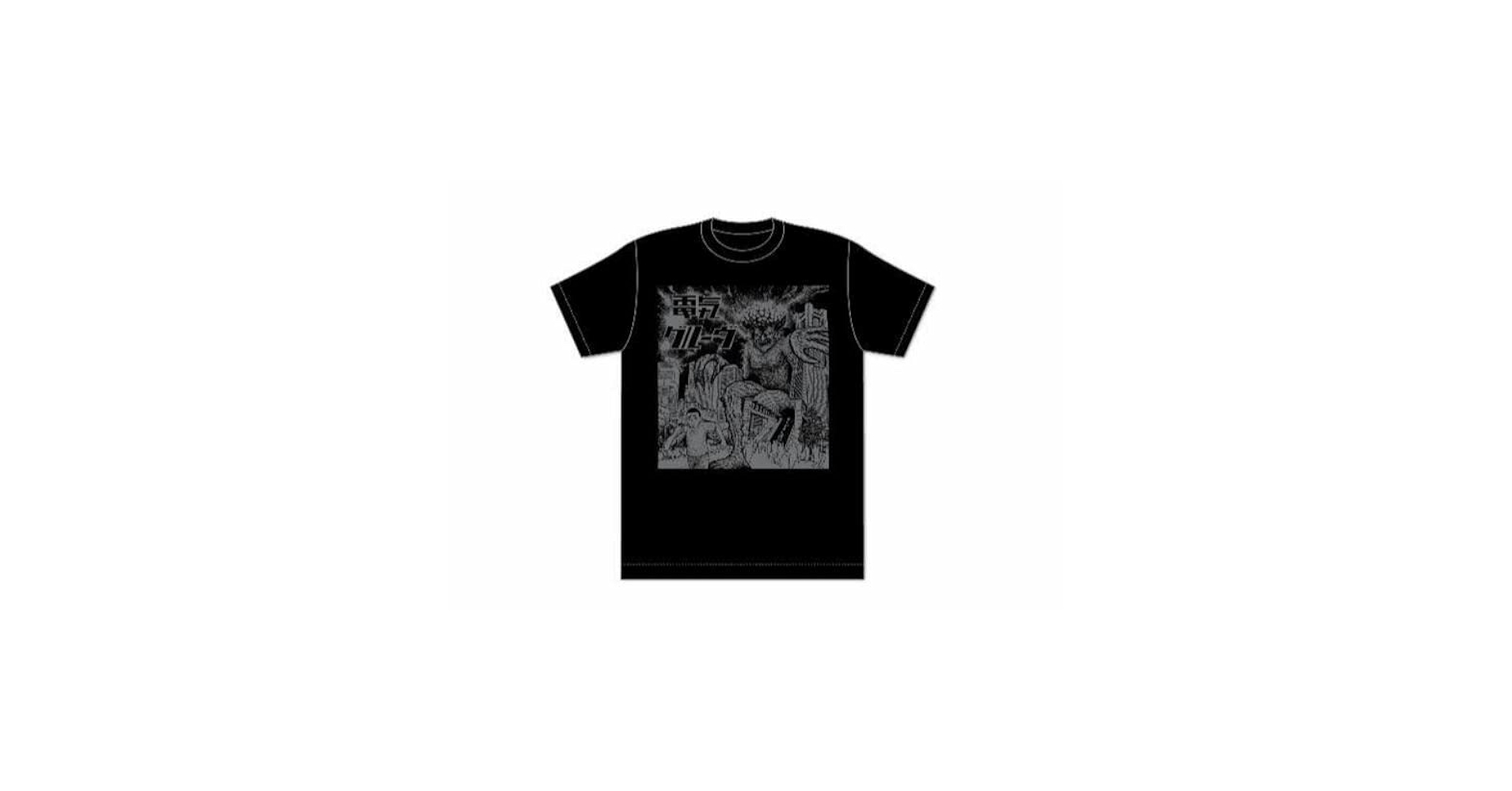 電気グルーヴ 追加公演 限定 思えば遠くへ来たもんだ Tシャツ Mサイズ 新品 思えば遠くへ着たもんだ 追加公演限定Tシャツ XL 電気グルーヴ