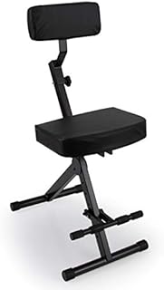 Pyle Portable Adjustable Musician Performer Stool - Folding Musicians Performance Chair, Drum Guitarist Keyboard Throne w/ Adjustable Padded Cushion Seat and Back, Foot Rest - Pyle PKST70