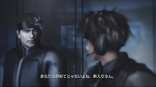 Amazon | ヴァンパイアレイン -アルタードスピーシーズ- PS3 | ゲーム