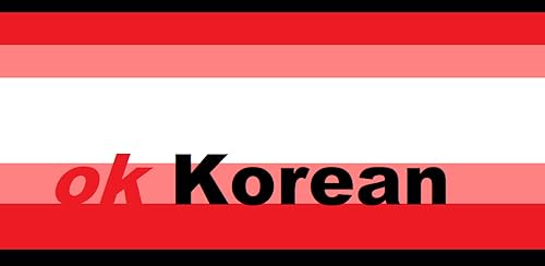 ok Korean