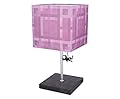Minecraft Nether Portal Desk Lamp with Ender Dragon Pull | Nightstand Table Lamp with LED Mood Light for Bedroom, Desk, Living Room, Playroom | Home Decor Kids Room Essentials | Video Game Gifts