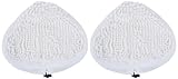 Dirt Devil Steam Mop Shaggy Pads (2-Pack), AD50005