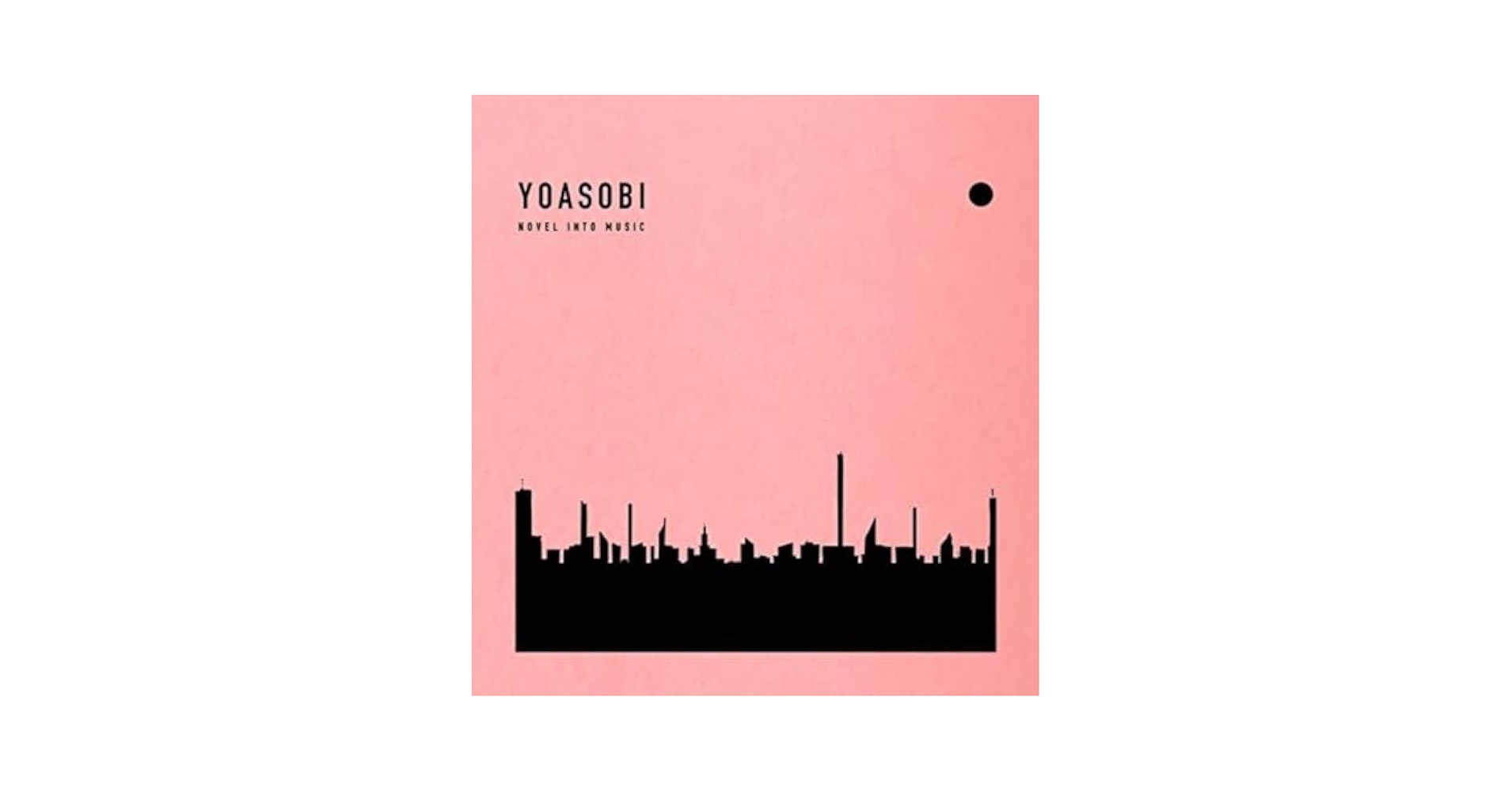 Amazon.co.jp: YOASOBI THE BOOK1 2 : おもちゃ