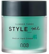 Amazon.co.jp: ナンバースリー スタイルミー ハードワックス ヘア