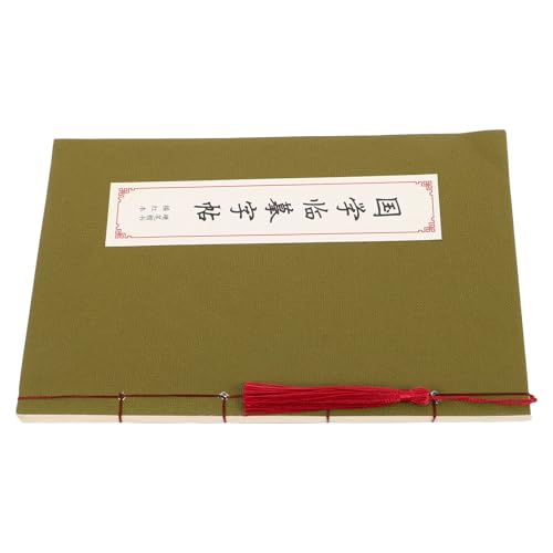 PHENOFICE 中国書道練習帳 漢字トレース練習帳 高精度印刷 紙素材 耐摩耗性 繰り返し使用可能 大人や学生向け ランダムカラーの商品画像（Amazon）