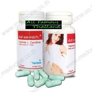 Yanhee L-carnitine :Diet Weight Loss Product of Thailand