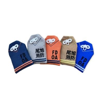 尾張旭市消防本部の消防服をアップサイクル 消防まもり全5種類