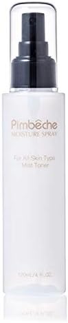 モイスチュアスプレー 120ml