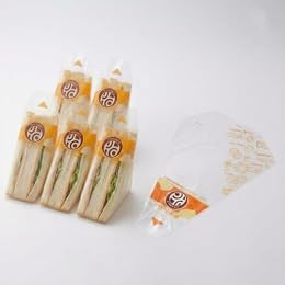 BBJ WRAPS 400 Pack Triangle Sandwich Bags – Clear Sandwich Wrappers with Easy-Tear Open – Disposable Plastic Sandwich Bags for Bakery, Catering, and Meal Prep