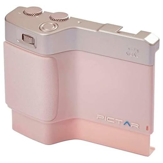 Pictar Smart Grip Pink