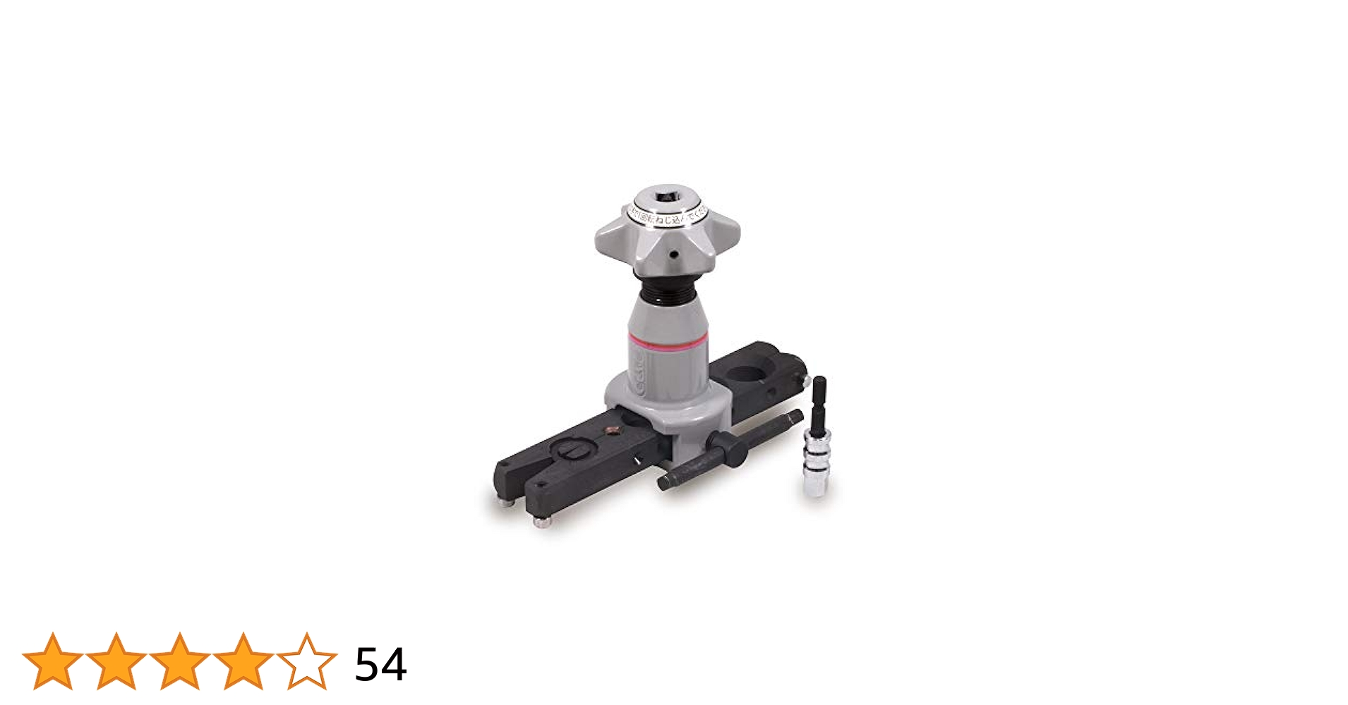 イチネン TASCO 電動インパクトドライバー対応フレアツール TA550CX Amazon | イチネンTASCO 電動インパクトドライバ対応フレア