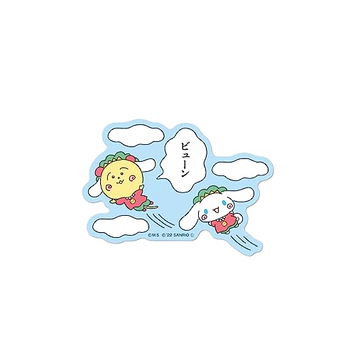 サンリオ - ゆうか 413loFv1qCL.jpg