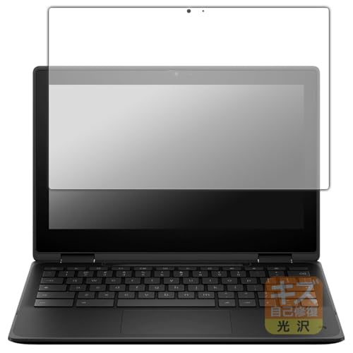PDA�H�[ HP Fortis Flip G1m 11 Chromebook �Ή� �L�Y���ȏC�� �ی� �t�B���� ���� ���{��