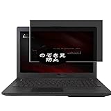 L'épaisseur est seulement 0,14 mm, ce qui n'affecte pas la sensibilité du toucher.