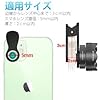 LUXSURE スマホ用カメラレンズ 広角 マクロ 歪みなし 自撮り クリップ式 iphone ipadなど ほぼ全機種対応簡単装着 携帯 交換レンズ可 ローズ型2in1 ブラック #5