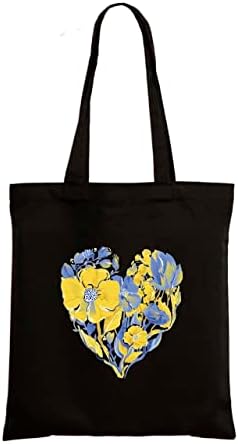SWEETLO Reusable Tote Bag – Ukrainian Coat of Arms Emblem