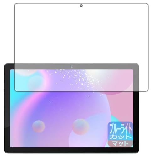 PDA�H�[ HiGrace MB1001 �Ή� �u���[���C�g�J�b�g[���˒ጸ] �ی� �t�B���� ���{��