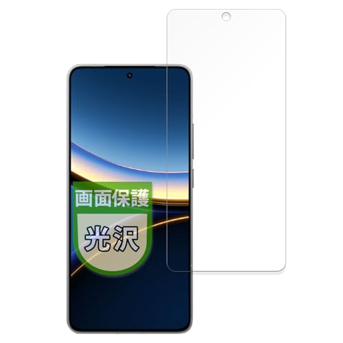 MotoMoto tB Xiaomi POCO F7 Pro / F7 Ultra p یtB Ŕ {