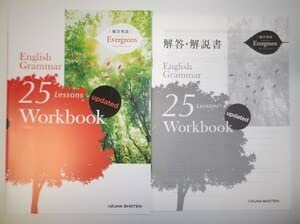 英語参考書25冊セット Amazon.co.jp: Scholastic スカラスティック Sight Word Readers
