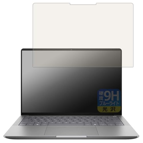 PDA�H�[ HP ZBook Ultra G1a 14inch Mobile Workstation [�^�b�`�p�l���Ȃ����f��] �Ή� 9H���d�x[�u���[���C�g�J�b�g] �ی� �t�B���� ���� ���{��