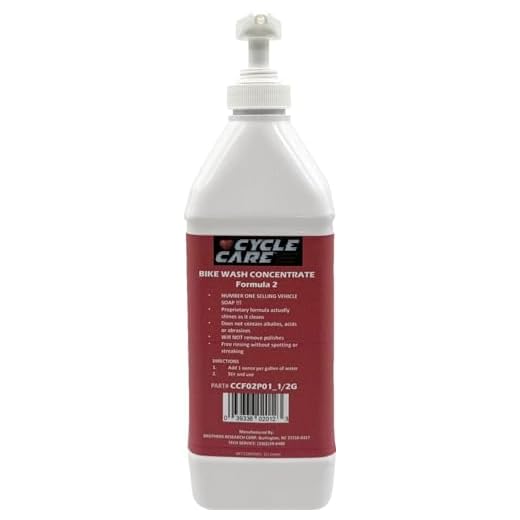 Concentrated Bike Wash - Gentle Formula