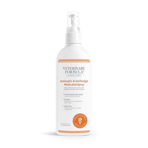 Veterinary Formula Clinical Care Antiseptic and Antifungal Medicated Spray for Dogs & Cats, 8 Fl Oz (1 Pack)